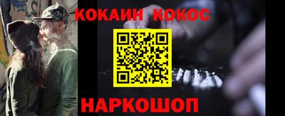 MDMA Вязники