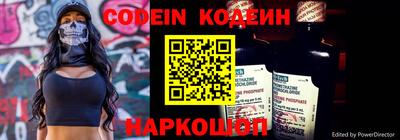 марки lsd Вязьма