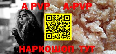 MDMA Вязники