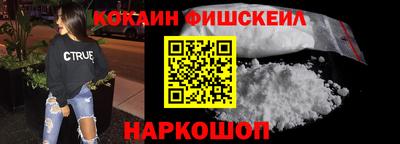 марки lsd Вязьма