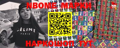 MDMA Вязники