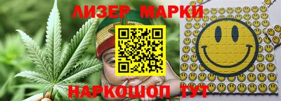 MDMA Вязники