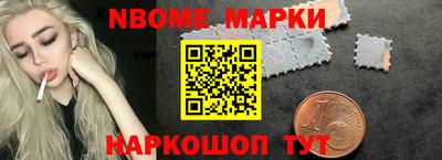 apvp Вышний Волочёк