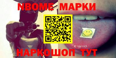 apvp Вышний Волочёк