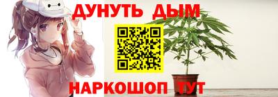 марки lsd Вязьма