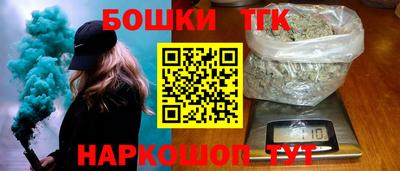 apvp Вышний Волочёк