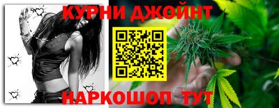 марки lsd Вязьма