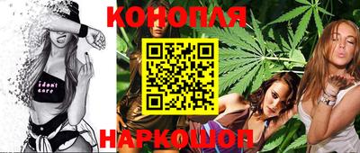 марки lsd Вязьма