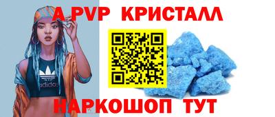 MDMA Вязники
