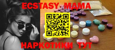 apvp Вышний Волочёк