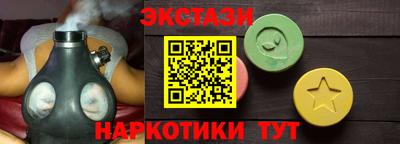 apvp Вышний Волочёк