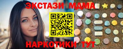 марки lsd Вязьма
