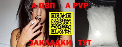 MDMA Вязники
