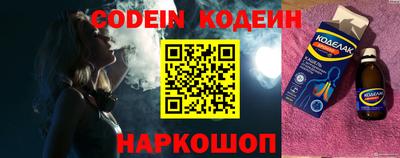 MDMA Вязники