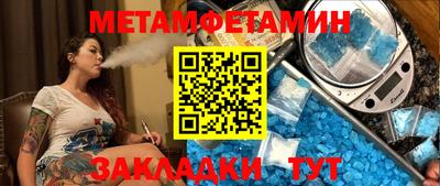MDMA Вязники