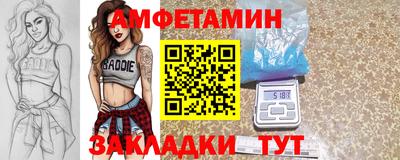марки lsd Вязьма