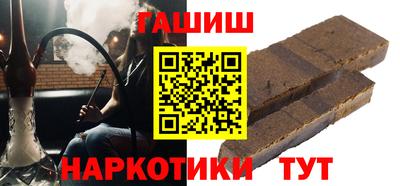 apvp Вышний Волочёк