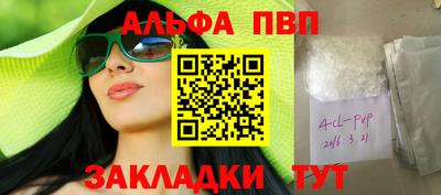 MDMA Вязники