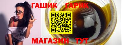 apvp Вышний Волочёк