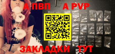 MDMA Вязники