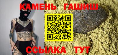 apvp Вышний Волочёк