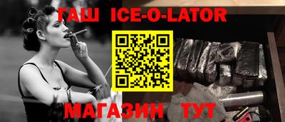 MDMA Вязники