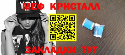 MDMA Вязники