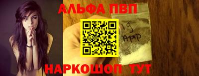 марки lsd Вязьма