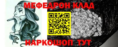 MDMA Вязники