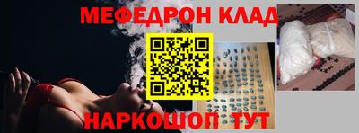 apvp Вышний Волочёк